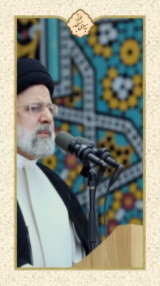 صحبت های مهم شهید جمهور در مورد مساجد